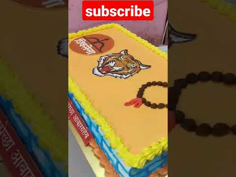 Theme cake || shivsena cake