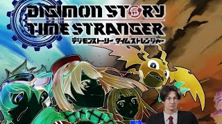 【PART6】この男が舞い降りたその場所こそがエデンになる　デジモン　人生縛り