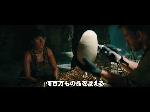 SPOT映像 ストーリー編 30秒