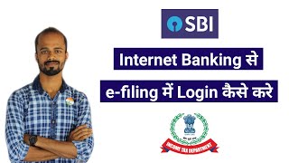 How to Login Income Tax e-Filing via SBI Internet Banking | e-Filing | SBI Internet Banking