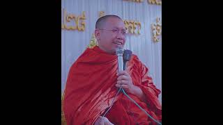 ព្រះពុទ្ធទ្រង់សរសើរចំពោះកូនដែលចេះគុណមាតាបិតា Phin Vouthy 2023