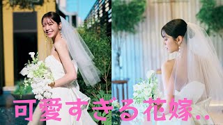 ”元・日テレのお天気お姉さん”が公開したウエディングショットが『永久保存版』と大反響！