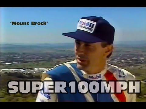 PETER BROCK 1989 '21 Years at Bathurst Interview' Mount Brock