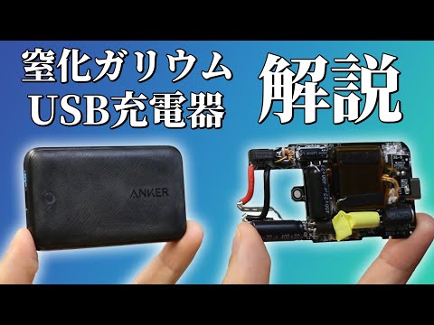 バロー (クレーター)について詳しく解説