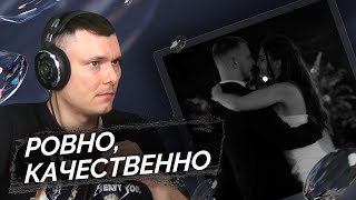 Медиа рецензия