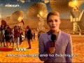 Fanta Commercial Hello Aliens