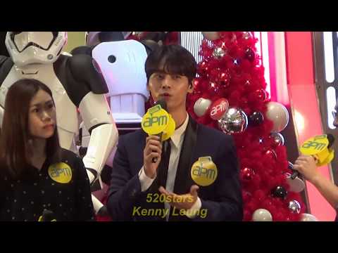 N (VIXX) 車學沇 Cha HakYeon(차학연) 3rd Fan Meeting In Hong Kong 20171119