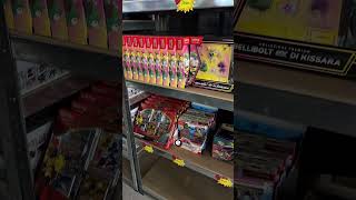 CI HANNO TRUFFATI?! | Seguici ❤️ #pokemon #pokemonchannel #pokemoncards #misterybox #pokemonreels