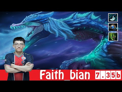 [DOTA 2] Faith_bian the WINTER WYVERN [OFFLANE] [7.35b]