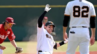 巨人ファーム打線が爆発…一挙5得点の逆転劇🔥未来が動いた瞬間⚾️#巨人 #ジャイアンツ #プロ野球 #ファームリーグ #逆転劇 #萩尾匡也 #吉川尚輝 #知念大成 #野球ハイライト #若手育成