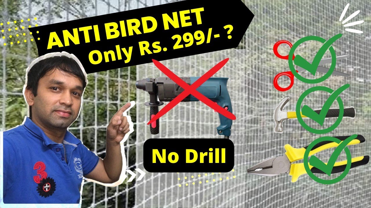 Watch video Balcony safety net, Anti bird net, anti pigeon net information & instillation | DIY in Just 299/- Now Balcony safety net, Anti bird net, anti pigeon net information & instillation | DIY in Just 299/-