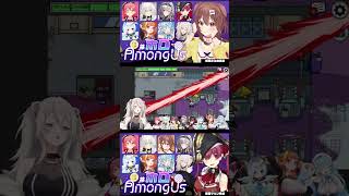【#ホロAmongUs】2021年6月21日⑥ころね・マリンインポスター回（みこ・フブキ・ころね・マリン・ノエル・かなた・ココ・ぼたん・ラミィ）ホロライブ切り抜きOP部分