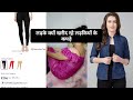 Unboxing All Forever Ladies Clothes Stylish Dress Try On Cdboyalldressedup