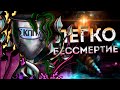 Как получить платину в Bioshock 2
