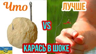 Искусственные приманки для ловли на удочку