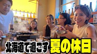 【日常VLOG】絶品ジンギスカンと行列の人気カキ氷を楽しむ週末