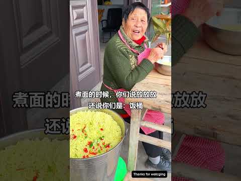 😂बबलु कहाँ “डाल डाल” 😱 फिर माँ ने बाल्टी भर नूडल बन दिए🍜 | बबलु vs माँ #sehar #bhoot #funny #comedy