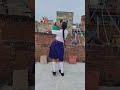 Gori Kab Se Hui Shortsviral Dance Ytshorts Trending Plz Subscribe My Channel Pleassubcribe