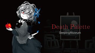 Cover art for Crepuscule [Orchestral] | Matsuro/Death Palette