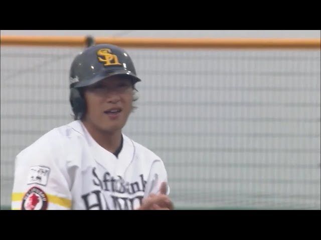 【ファーム】ホークス・柳田 復帰後初タイムリーで先制!! 2019/8/14 H-D(ファーム)