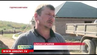 В Гудермесском районе проведена четверть запланированных работ по водоснабжению