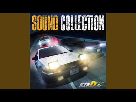 The Bravee (D Version)