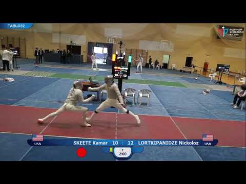 Black Sea Cup 2019, T32 SM Lortkipanidze (USA) - Skeete (USA)