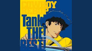 Cosmic Dare (Pretty with a Pistol)