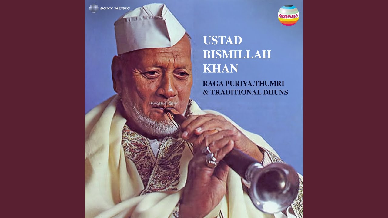 Speech: Ustad Bismillah Khan