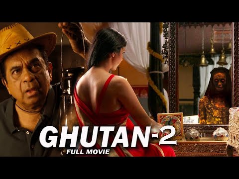 Ghutan 2 | Brahmanandam, Nischal Deva, Vandana Gupta | South Indian Movie Dubbed In Hindi