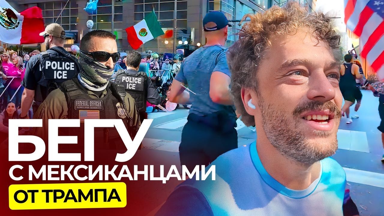 Чикагский марафон: моя честная история | Травма, мотивация, тренировки и крут