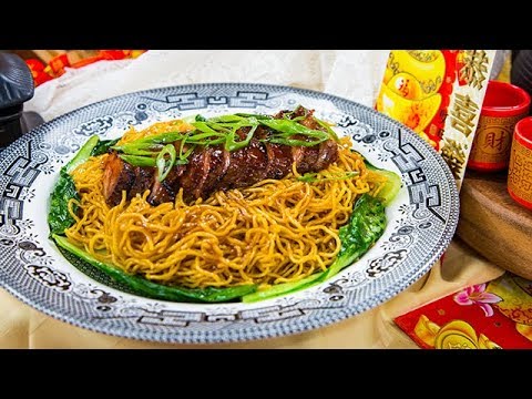 download lagu mp3 mp4 Pork Chow Mein Calories, download lagu Pork Chow Mein Calories gratis, unduh video klip Pork Chow Mein Calories