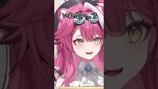 パスタを塩ゆでしない視聴者を受け入れられないホロENの新人ちゃんｗｗｗｗｗｗｗｗｗｗ【Raora Pantheraラオラ・パンテーラ/ホロライブ切り抜き】