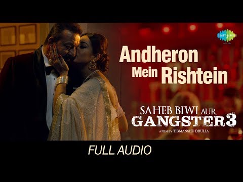 Andheron Mein Rishtey (Full Audio) — watch video