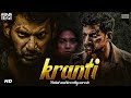 Kranti (2023) Movie Hindi Dubbed Movie | Vishal & Keerthy Suresh | New Movie |