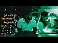 Kannukulla Oru Sirukki Tamil Love Status Videos Kurumbu Pasanga