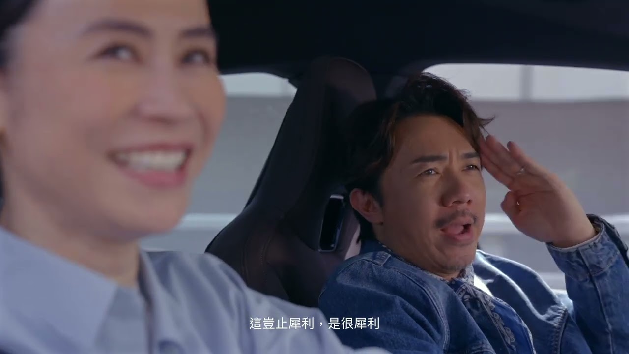 CIC — 基建兜一萱