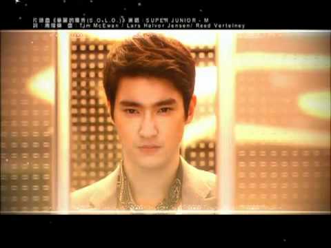 (MyDramaList.Com) Skip Beat / Extravagant Challenge Trailer (Starring Siwon and Donghae )