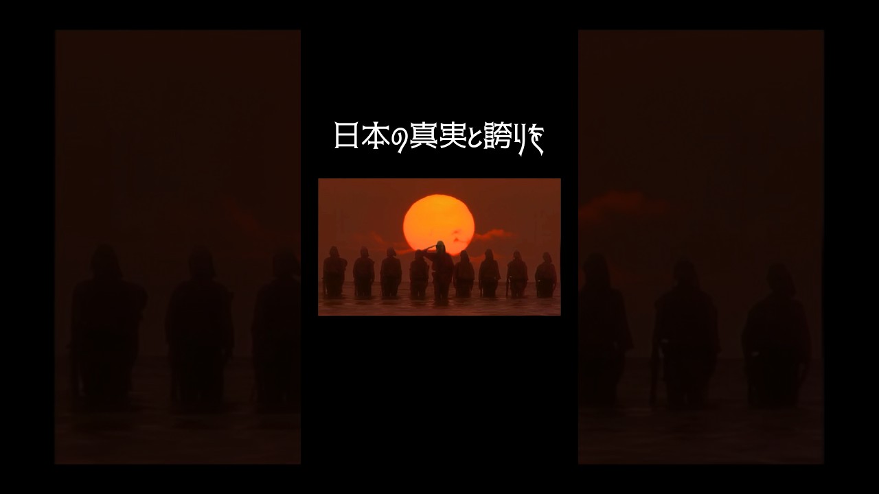 上映会のご案内 国守