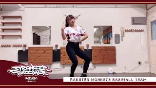 [情報] 新應援曲《Dance Monkey》
