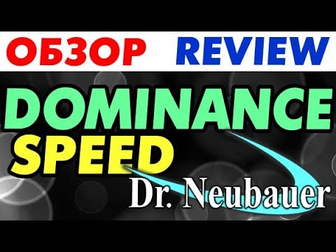 Dr Neubauer DOMINANCE SPEED 2.1 review. Fast rubber for topspin, hitting, modern defence & control