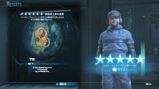 デススト２　国道つなげるだけ雑談配信22