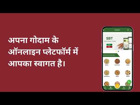 Revolutionizing Agri-Storage