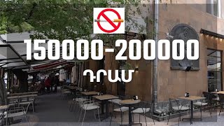 «02» 10.06.2023