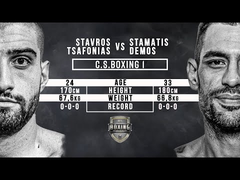 C.S.Boxing #1: Stavros Tsafonias vs. Stamatis Demos Full Fight