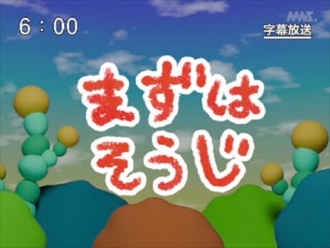 ﾆｺﾆｺ動画」のYahoo!リアルタイム検索 - X（旧Twitter）をリアルタイム検索