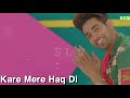 Haye ve sari duniya gati me ni tuni 🥰🥰 ringtones