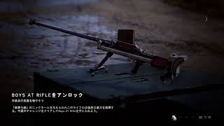 bf5　クラン[ＨｗＨＣ] 初見歓迎参加型ぁぁぁぁぁぁぁぁぁぁぁぁぁぁあ　クラン参加よろロン　#15
