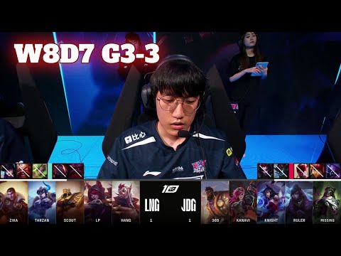 LNG vs JDG - Game 3 | Week 8 Day 7 LPL Spring 2023 | LNG Gaming vs JD Gaming