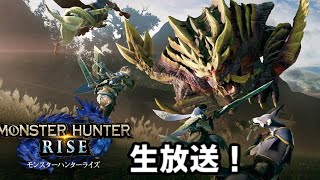 【モンハンサンブレイク】マスターランクタマミツネ装備作ります